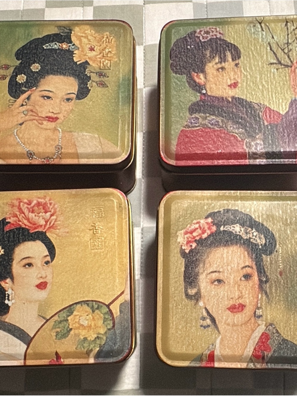 Set of 4 Vintage Fu Xiang Yuan Moon Cake Tins